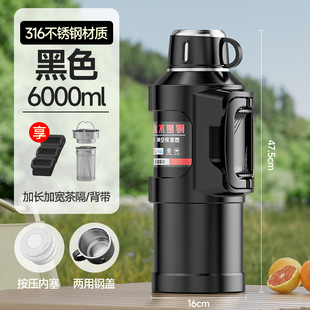 Large Capacity Large Heat Preservation Cold Cup Outdoor 5000 Portable Car 316 Heat Pot Men's 5 Litres Kettle Thermos Bottle