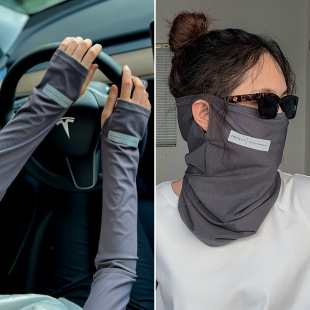 Fashion Ice Sleeves Summer Ice Silk Loose plus size Sunscreen Sleeves UV-proof Breathable Driving Outdoor Ice Sleeves