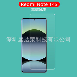 Для Redmi Note 14S закаленная пленка HD Acer note14s стеклянная пленка фиолетовый свет note 14s