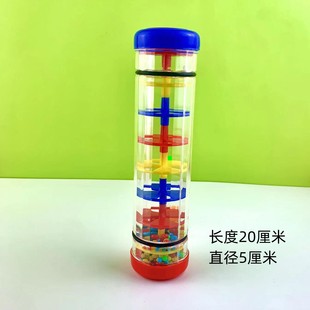 Раздел 1 Раздел 2 Раздел 3 Кольцо для звука дождя Orff Детский ударный пластиковый звуковой аппарат для дождя имитирует Rain Sound Rain Stick