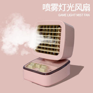 Desktop game small fan USB portable spray fan mute big wind student office cool artifact