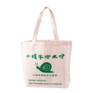 In stock wholesale canvas handbag large capacity advertising canvas bag student tutorial cotton bag printed logo