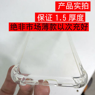 Применимо для Huawei mate70 чехол для мобильного телефона, защищенный от падения mate70pro чехол mate70pro большой подушки безопасности утолщение