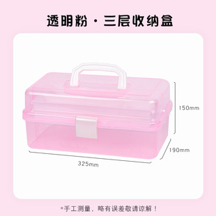 Writing brush calligraphy storage box portable painting toolbox student art large three-layer multifunctional storage box