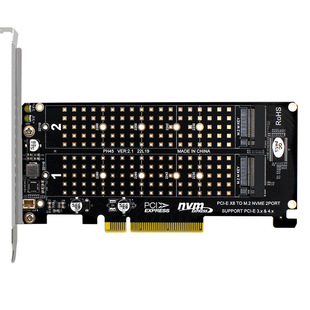 PCIEX8 dual-disk NVME M.2MKEYSSD RAID array Expansion adapter card motherboard PCIE split card