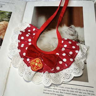 New Year Red Bow Pet Lace Slippery Towel Dog Jewelry Cat Bieb Fa Cow Scarf
