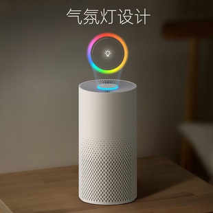 Small Air Purifier Home Desktop Mini Purifier Smart Uv Sterilization Composite Filter Element Negative Ion Cross-Border