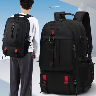 Men's Large-Capacity Travel Backpack, Multi-Functional Travel Bag, Outdoor Mountaineering Bag, Casual Bag, Student Backpack