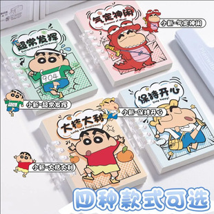 A7 pocket ins notebook high color value cartoon notebook crayon small new notebook loose-leaf detachable coil diy