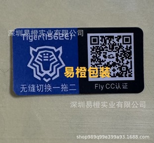 Huaqiangbei bluetooth наушники пленка 4567 четыре поколения наклейки bluetooth наушники защитная пленка наклейки спот можно настроить