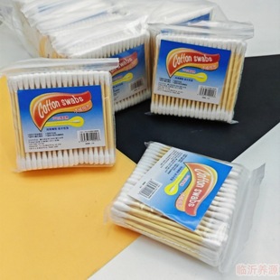 100 Packs of Cotton Swabs Separate Packaging Double-headed Cotton Swab Disposable Cotton Swab Unloading Cosmetic Cotton Swab Color Label