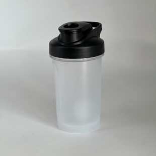 300ml small capacity gift shake Cup protein powder Cup Soybean Milk Cup stirring portable water cup gift Cup promotional Cup