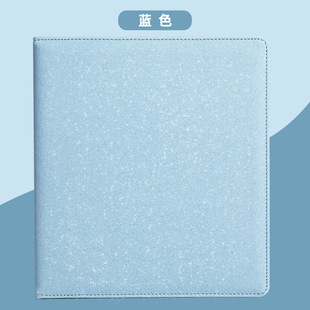 A4 Jiugongge Card Book Loose-leaf Inner Page B5 Page Core Star-chasing Photo Small Card Storage Page A5 Album Card Film Card Page