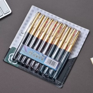 Hero Pen 616 Средняя Золотая шляпа Старомодная винтажная чернильная ручка для взрослых, деловых, чернильная ручка с темным кончиком