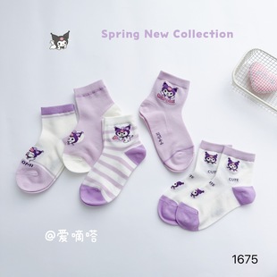 Children's Socks Spring and Summer Mesh Breathable Cute Animation Cartoon Sports Socks Combed Cotton Boys and Girls Socks