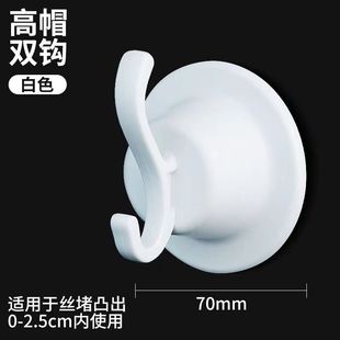 Toilet Water Pipe Hole Decorative Cover Kitchen Reserved Hole Ugly Cover Wall Hole Decorative Cover Shower Head Faucet Plug