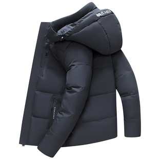 Winter new white duck down jacket men's thickened hooded warm plus size casual jacket men's outdoor winter jacket