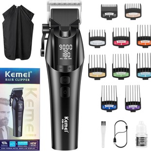 Kemei Hot Selling Hair Salon Special Haircut Shaving Electric Climber Cutter Carving Shear Intelligent Digital Display Haircut Electric Clipper