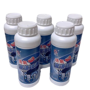 Wholesale 500g Pipe Dredging Agent Kitchen Toilet Toilet Bathroom Floor Drain Strong Dredging Antibacterial Deodorization