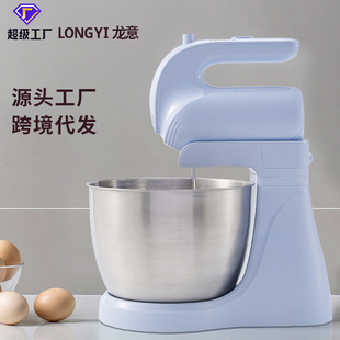 Full Automatic Household Egg Beater Desktop Electric Egg Beater Household Baking Mixer Cake Cream Beater