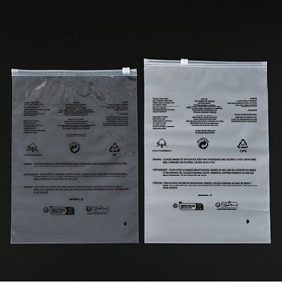Cross-border triman French standard transparent warning zipper bag towel clothing packaging bag clothes zipper self-sealing bag
