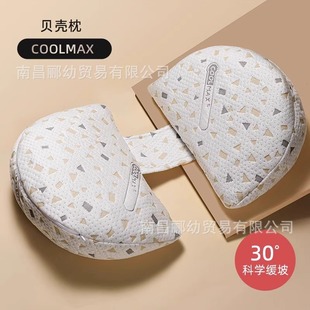 NordicAngel Pillow for Pregnant Women H-type Waist Protection Side Sleep Belly Pillow Side Sleeping with Clip Leg Pillow Special for Pregnancy Sleep