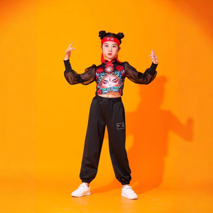 Children's Chinese Style Performance Clothing, Cheerleading Sports Games, National Fashion Clothing, Hip-Hop Catwalk Jazz Dance Performance Clothing for Boys and Girls