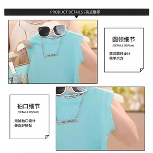 Girls' Vest suit Summer 2024 New Western Style Children's Sports Children's Wear Korean Style Big Children's Anti-mosquito Pants Two-piece Set