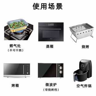 Wholesale Golden Tin paper box barbecue with lid household commercial baked durian box disposable takeaway packing box aluminum foil