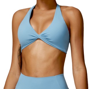 Cloud Sense Breathable Neck Hanging Back Yoga Bra Tight Outdoor Sports Running Fitness Clothes Top Traceless Vest