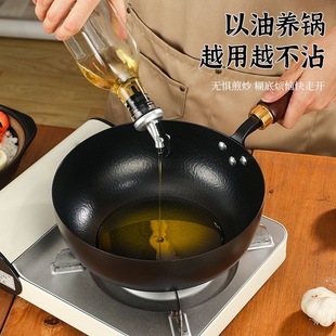 Japanese Zhangqiu Wok Traditional Iron Pot Old-fashioned Handmade Household Non-coated Non-stick Pot Induction Cooker Gas Small Iron Pot