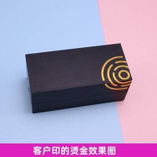 Heaven and Earth Cover Hard Paper Box Glasses Packaging Jewelry Silk Scarf Socks Gift Blind Box Holiday Accompanying Gift Box Set