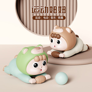 Baby Crawling Guide Exercise Head Up Artifact Electric Crawling Doll Toy 0-3 Years Old Newborn Baby Training 6