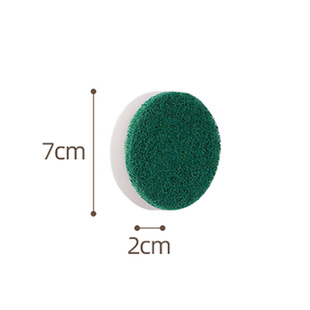 Brush Pot Wood Pulp Cotton Sponge Pot Brush Long Handle Dishwashing Non-stick Oil Household Pot Washing Brush Non-stick Pot Does Not Damage the Pot Pot Pot Brush