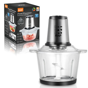 Raf European Standard British and Australian Standard Household Electric Meat Grinder Large Capacity Stuffing Machine Garlic Beater Meat Beater Cooking Machine 3L