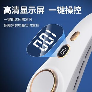Leaverless neck fan portable outdoor long battery life usb charging mute mini fan cooling small fan