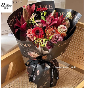 Internet Celebrated Simple English Oil Painting Paper Ximeng Garden Purple Flower Wrapping Paper Flower Bundle Background Paper Flower Gift Paper