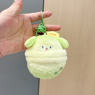 Shake the same style Wang Wang baking house puff puppy plush toy pendant bag accessories doll doll trinkets