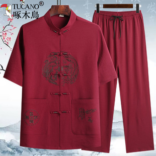 Woodpecker Tang Suit Men's Summer Short-sleeved suit Middle-aged and Elderly Loose Shirt Retro Style Morning Exercise Suit Embroidered Dad Suit