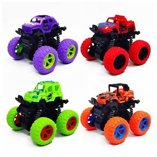 Kindergarten Children's Boxed Small Toys Children's School Opening Activities Small Gifts Creative Practical Prizes Boys Classmates