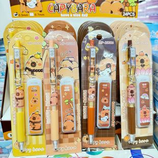 Star Baby Cartoon Automatic Pencil suit New Limited High Color Value ins Cross-border Foreign Trade Explosions Activity Pen