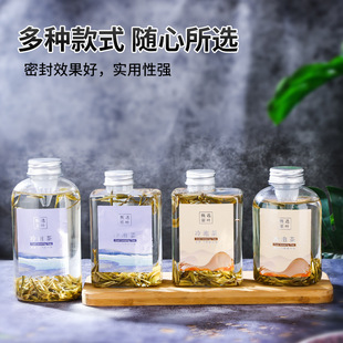 400ml Nai снег холодный экстракт чай пластиковая бутылка ПЭТ напиток бутылка одноразовая большая емкость сетка красный молочный чай бутылка