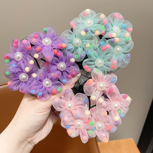 Children's Hair Net Dance Hair Disc Little Girl's Invisible Hair Pocket Flower Headdress Ball Head Fixed Artifact Girl's Hair Accessories