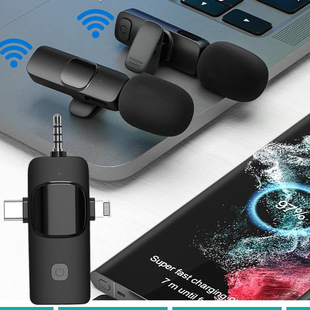 Cross-border lavalier microphone mobile phone computer three-in-one full interface 3.5mm interface outdoor live Noise Reduction Microphone