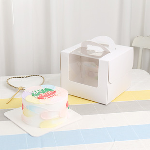 Ins Style Simple 4 6 8inch Satchel Cake Box Birthday Packaging Thousand Layer Mousse Packaging Box Can Be Customized