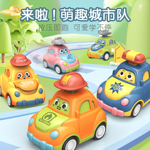 Cross-border Kidsren's Inertia Cartoon Press Car Pull Back Kindergarten Boys and Girls Educational Toys Street Stall Wholesale