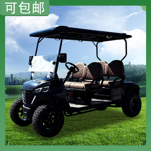 2-4-6 Seater Off-road Electric Golf Cart Scenic Area Hotel Reception Car Playground Ball Ferry Sightseeing Car
