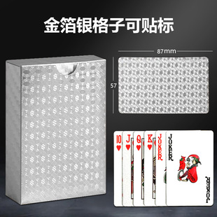 Черное золото Доллар в клетку Золотая фольга покерные карты Toho Gold Poker PET Водонепроницаемый и износостойкий парк спот оптом