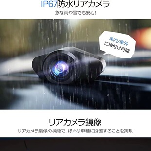 Cross-border 11.26-inch full screen Touch HD Front 4K rear 1080p with GPS track playback driving recorder