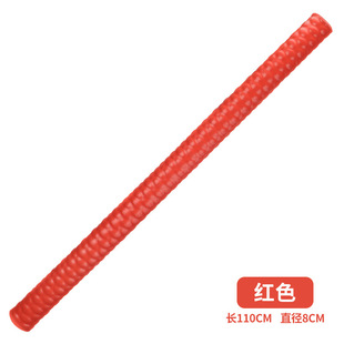 swimbobo Children's Swimming Stick Adult Soft Rubber Water Floating Training Solid Color Sponge Buoyancy Stick